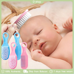 2Pcs/set Baby Hair Brush & Comb Set Safety Bathing Soft Care Brush Hair Scalps Comb