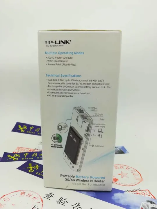 TP-LINK TL-MR3040 Wireless Router - IEEE 802.11n | Lazada PH