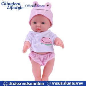 Mini Reborn Dolls 30 ซม. Doll Toys Toys Multi-Function Lifelike HiLke Byth Baby Baby Baby พร้อมเสื้อผ้าสำหรับเด็กผู้ชาย
