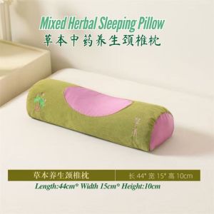 Herbal Cassia Mugwort Neck Pillow 决明子艾草草本养生护颈枕头 颈椎枕助睡眠反弓牵引枕