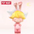 POPMART : Dimoo Retro series (แบบระบุตัว). 