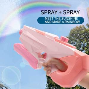 Water Game Gun 1200ML High Capacity Play Splash Spray Toy 2 Modes Big Water Spray Gun Blaster Toys MY203