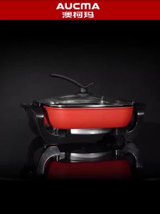 [22.7 Ten Thousand People Praise ] Aucma Household Multifunctional Electric Frying Pan Electric Hot Pot Electric Cooker Student Dormitory Stir-fry Steaming Cooking Rice Grilling All-in-one Pot