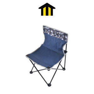 MONZA เก้าอี้พับปิคนิค เก้าอี้สนามพับเก็บได้ ลายพราง พกพา No.Y1745