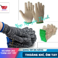 10 Đôi bao tay vải găng tay bảo hộ lao động,Găng tay vải len hàng chất lượng, Siêu rẻ, Siêu tiết kiệm (600g/10 đôi). 
