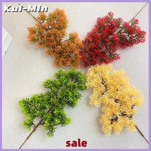 Kui-Min Plastic Artificial Pine Cypress Plant Bonsai Desktop Garden Plastic tree Branch