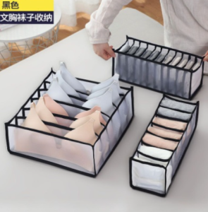 Storage Sekat Pakaian Organizer Pembatas Pakaian Lemari Storage celana