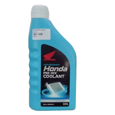 น้ำยาหล่อเย็น Honda ขนาด 0.5 ลิตร (น้ำยาหม้อน้ำ) (บ.อะไหล่ช็อป)
