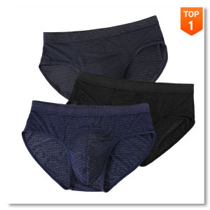 (Hoàn xu) Túi 3 chiếc quần lót nam tam giác họa tiết kẻ caro thun mát co giãn quần sịp nam viền mỏng mềm mại cao cấp.