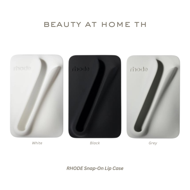 พร้อมส่ง* RHODE Snap-On Lip Case (CHOOSE ONE COLOR) | Lazada.co.th