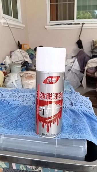 Buyer review video 2