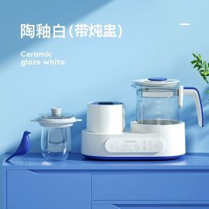 Electric Milk Warmer Baby Milk Warmer Milk Bottle Warmer Constant Temperature Kettle Two-in-One Multifunctional