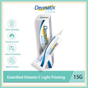 Original Dermatix Ultra Advance Scar Formula 15g/Effectively smooths softens and fades scars