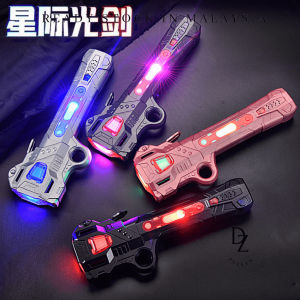 【READY STOCK】LED Light Up SaberDual Light Sword 7 Colors Changeable with 3 Mode SoundExpandable Dual Sword星际光剑(TOY152)
