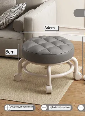 Round Stool With Wheels Low Stool Bench Movable childrens pulley Leather Bench Low Chair