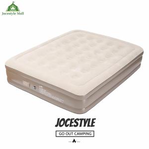 [Jocestyle Mall] Double Versatile Camping Air Mattress with Built-in Pump Automatic Inflatable Mat Portable Camping Inflatable Pad for Backpacking Hiking Traveling Tent