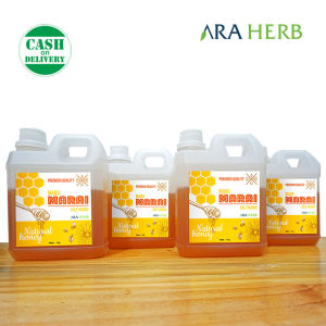 Madu Yaman Marai 1kg / Madu Herbal Asli Marai / Madu Murni Import ARA HERB