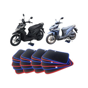 Alas standar motor-universal semua jenis motor bisa