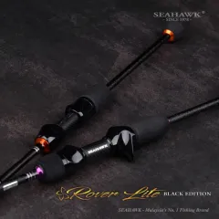 Seahawk Spinning Atlas GT Proper Fishing Rod 《Extra Heavy Action❗❗》+《2-Section  with High Density EVA Handle❗❗》