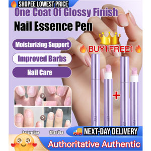 🔥Barang Asli🏆【3 In 1 Pen Reparasi Kuku】Pemateri Kuku Penghilang Kuku Cantengan-Minyak Essensial Untuk Kuat Kilat Lawan Kuku Rapuh Rawatan Kutikel Anti Pecah CabangMudah Alih Cepat Kering/Anti-Barb Nail Essence Pen/Exfoliating Nail Surface Care Oil