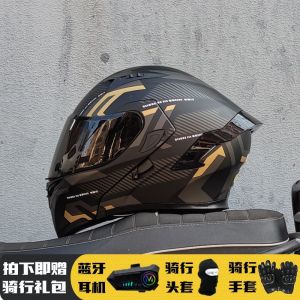 Electric Bicycle Helmet Modular Helmet Motorcycle Sun Protection Helmet New all-season full-face motorcycle helmet Full Face Helmet Motorcycle