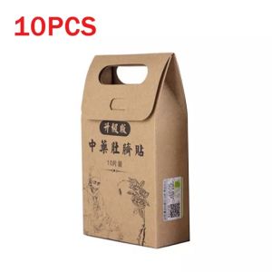 Body Care Herbal Patch 10-110PCS Navel Patch Skin Patch Comfortable Daily Use Men Women