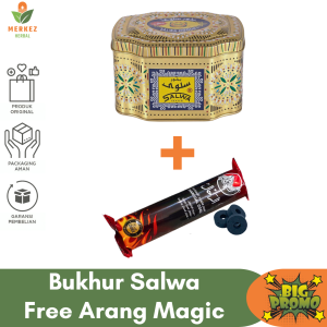 Paket Dupa Bukhur Bukhoor Arab Salwa Odour By Surrati Asli Original 100 Gr Free Arang Magic Termurah / Buhur Bakhoor Bakhor Bukhor Pewangi Pengharum Ruangan Aroma Gaharu Masjid Nabawi Free Areng Magic