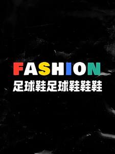 C Rooster Assassin 16 Childrens football shoes for boys long-studded and short-studded training sports shoes professional competition shoes for elementary school students