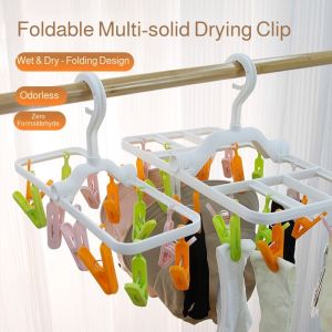 Folding Shelf Odorless Zero Formaldehyde Drying Rack Strong Clamping Force Foldable Storage Wet Dry