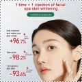 Facial Essence Whitening Serum Uniformity Hydrated Skin Lighten Discoloration Factors Beauty Skin Care. 