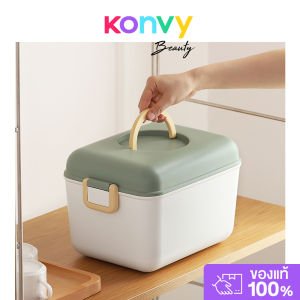 NaChuan Portable Storage Box Size S #Green กล่องเก็บของแบบพกพา