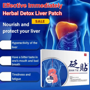 【1/2PCS】Herbal Liver Patch Effective Belly Button Patch Detoxification and Liver Protection