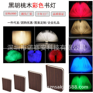 Creative Foldable Bluetooth Book Light LED Touch-activated luminous book lamp creative screen night light New Year business gift