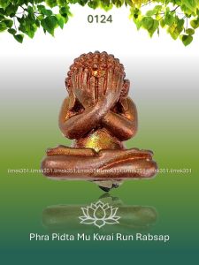 0124 Thailand Buddha Amulet 泰国佛牌. Phra Pidta Mu Kwai Run Rabsap. Luang Pu Sor. Wat Pho Si. BE2561.