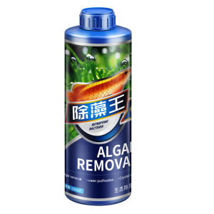 Waterweed Algaecide Fish Tank Removes Green Algae And Moss Brown Algae Black Hair Algae Fish Tank Algaecide