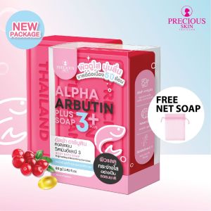 Precious Skin Thailand Alpha Arbutin 3 Plus Collagen Whitening Soap / Sabun Pemutih Badan / Sabun / Soap 80g