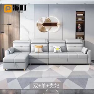 Leather Sofa Bed Technology Cloth Sofa Living Room Sofa Bed Foldable Storage Simple Modern Sofa Bed