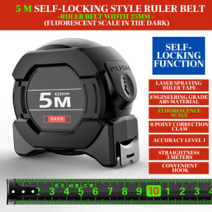 5M/7.5M/10M Measuring Tape Levels Fluorescent Industrial Metro Steel Tape Measure Steel Meter Tape Self-Locking Auto Lock