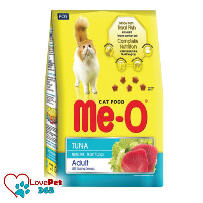 Thức ăn hạt cho mèo lớn Me-O 350g, hạt mèo nhiều mùi - Love Pet