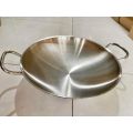 Chào Xào Inox 304 Thân Đúc Đáy Liền Fivestar Plus 36cm, HÀNG CHÍNH HÃNG FIVESTAR Bảo Hành 5 Năm. 
