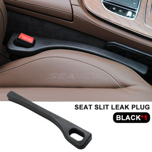 SEAMETAL khe giữa Ghế Ngồi Ô TÔ Cắm đệm chống rò rỉ Dải phụ kiện ô tô