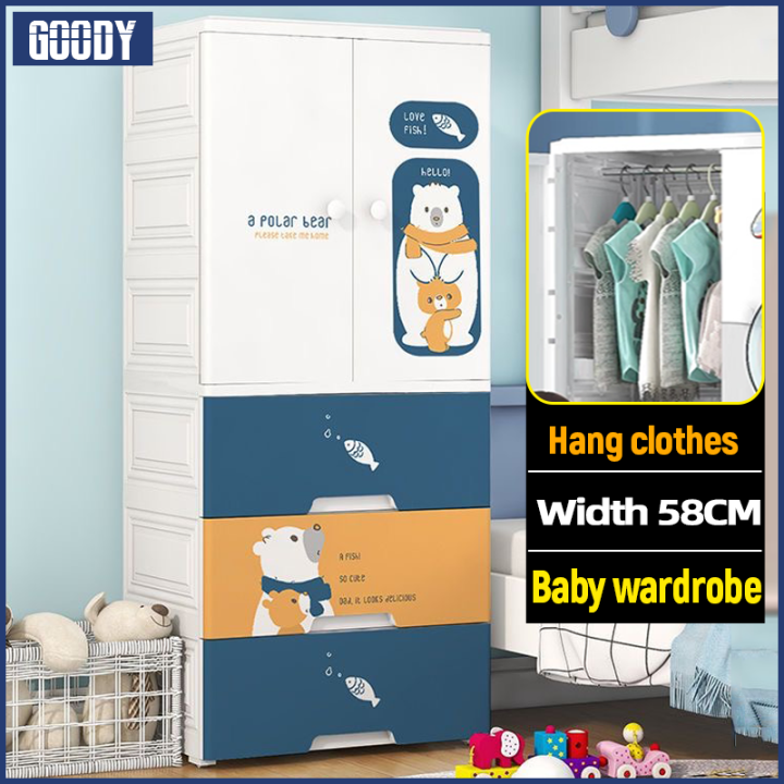 Goody Childrens wardrobe Baby's Clothes Storage