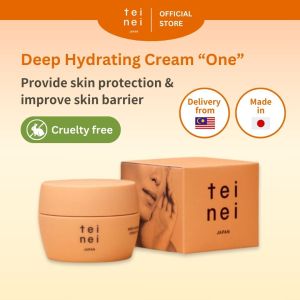 teinei DEEP HYDRATING CREAM "ONE" 50g Japanese Skincare Hydrating Face Cream Moisturizer cream For Sensitive & Dry Skin Brightening Aging Care Boost skin barrier function All in One cream  100% Authentic