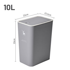 Plexor 10L/15L Nordic Trash Can with Cover Plastic Press-type Trash Bin with Lid Rectangular Garbage Bin with Press Top Small Dog Proof Plastic Trash Bin Waste Basket for Bathroom|Kitchen|Bedroom|Office|Living Room