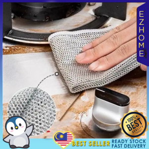 EZ Home® Kitchen Cleaning Cloth/Multipurpose Stainless Steel Rust Removal/Dish Cleaning Wire Rags/Pembersih Dapur/Wire Sponge ⚡Flash Deals⚡✔
