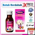 ⚡XPRESS⚡ Pasaba Expectorant Syrup 60 ml Sirup Obat Batuk Berdahak Ekspektoran Baby Babys Cough Espektorant Expectoran 60 ml Zc. 