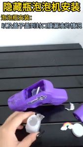 Mesin Buih Automatik Automatic Bubble Machine Electric Bubble Blower Colorful Bubble Toy Kid Outdoor