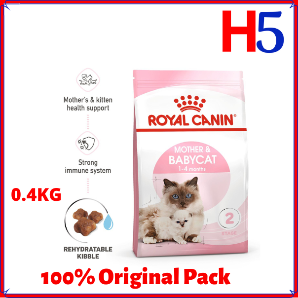 Royal canin mother and outlet baby dry cat food