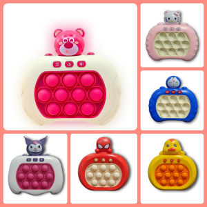 Pop It Elektronik Push Bubble Fidget Toys Pop It Game Console Elektrick Tekan Dan Main Konsol Game Musik Untuk Puzzle Anak