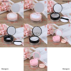 [COD] Wangxin กล่องแป้งพัฟสำหรับใส่เครื่องสำอางกล่องเปล่า7สไตล์